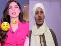 صعيدى يحرج ياسمين عز على الهواء المشهد المحذوف صعيدى يحرج ياسمين عز على الهواء المشهد المحذوف
