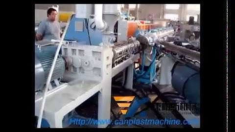 multi layer PP PE pipe co extrusion line