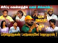      gana bala murugan  gana vimala  saravedi saran  gem singers