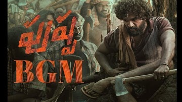 Pushpa bgm || pushpa-the rise bgm || by Festal Music