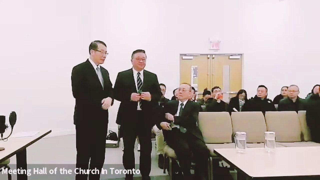 集中事奉相調聚會(講於加拿大多倫多召會) 2025.11.25