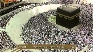 January 9, 2013 - Makkah Maghrib Salaah - Sheikh Mahir Al-Muaiqly