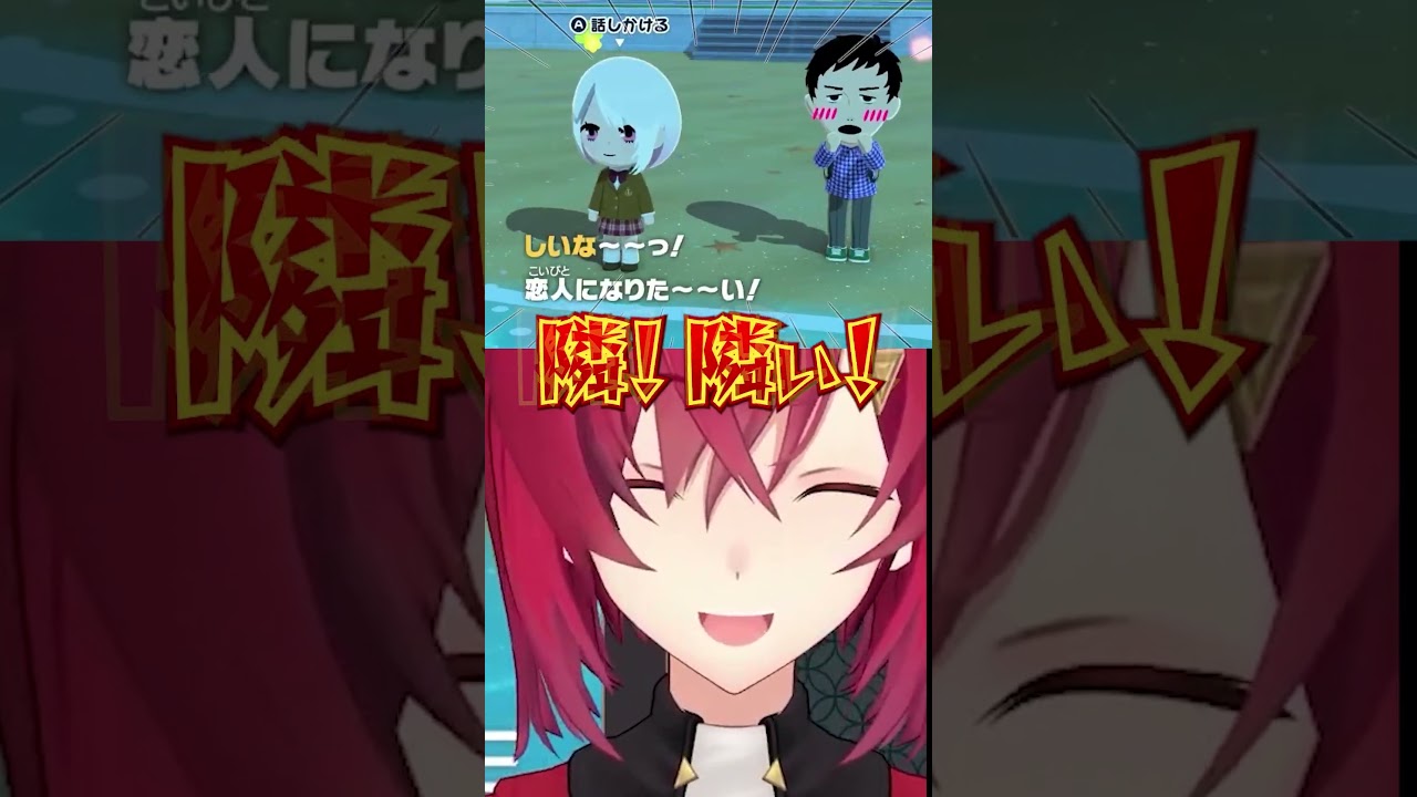 情報量が多いアンジュのトモコレワンシーン【にじさんじ切り抜き】