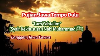 Pujian Lam Yahtalim Langgam Jawa