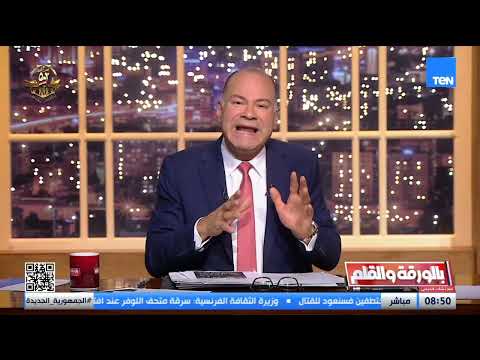 أجرأ رد من الديهي على هجوم الإخوان على مولد السيد البدوي مصر محبة للدين وآل البيت والأولياء