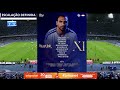 🔴 GRÉCIA X HOLANDA | AO VIVO | NATIONS LEAGUE 2026 | JOGO AO VIVO COM IMAGENS DO TOUMBA STADIUM