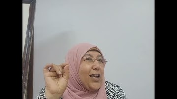 سورة الأنعام الآية٨٤ الى٩٤