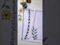 4 easy beautiful border designs 🥰♥️#smitaminivlog #border