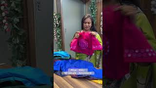 REAL MIRROR WORK HIGH NECK READYMADE BLOUSES #viral #trending #explorepage #fashion