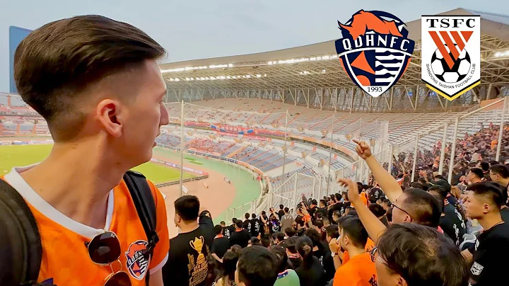 The Reality of Chinese Football 🇨🇳 - DayDayNews