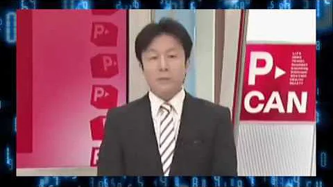 都市伝説 鶴瓶 生首放送事件 突然ガバチョ の真相 تحميل Download Mp4 Mp3