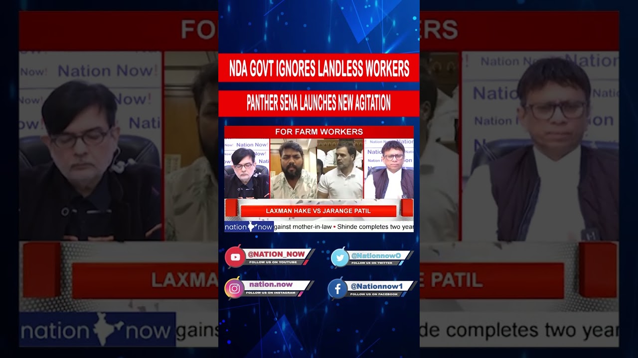 MAH LANDLESS LABOURERS IN POVERTY