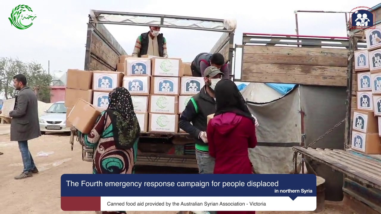 توزيع سلال الأطعمة الجاهزة للأكل (معلبات)على أهلنا في مخيم أبناء الغاب - بلدة حارم