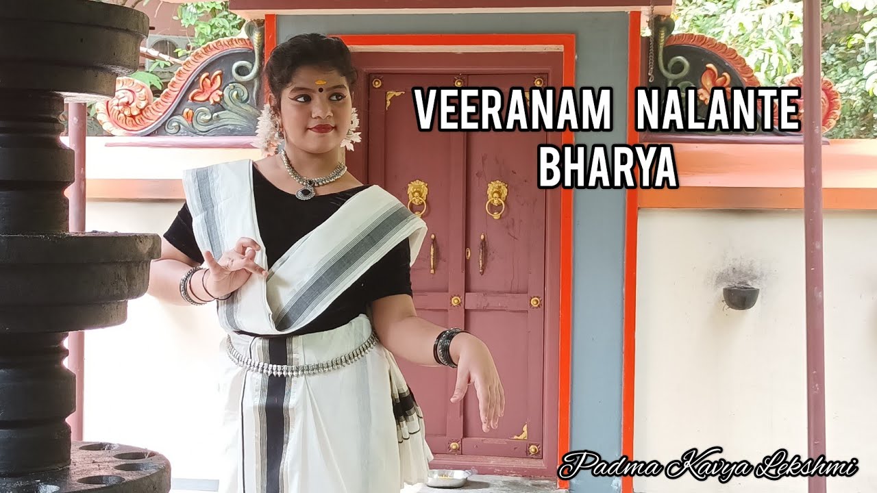 Veeranam Nalante Bharya StorytellerDancePadma Kavya Lekshmi