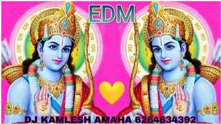 PATA NAHI KIS ROOP ME AAKAR DJ RAJA SACHAN $ DJ KAMLESH KUSHWAHA DJ SAGAR RATH DJ KISHAN RAJ