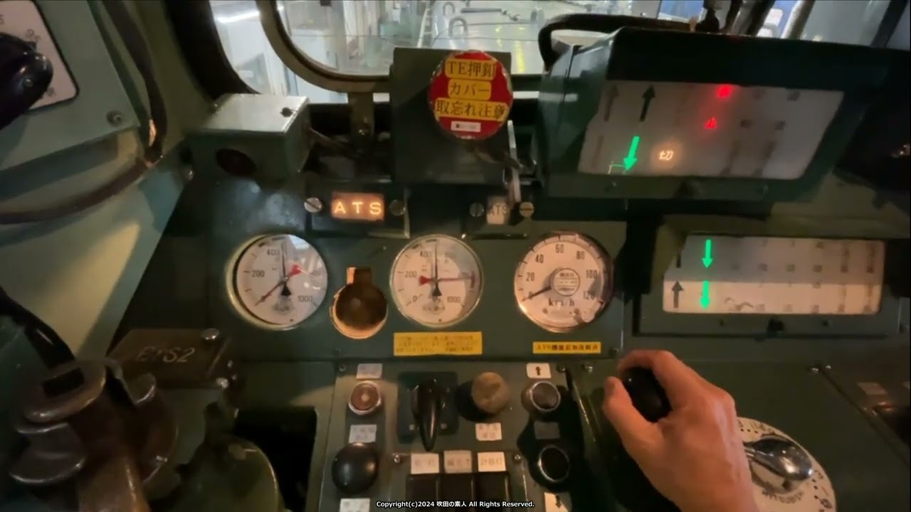 エンジンが掛かったDD51 1183号機でのブレーキ＆マスコン操作体験が