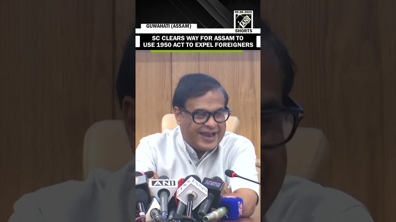 Премьер-министр Химанта Бисва Сарма объявляет о новых стандартных операционных процедурах по обес...