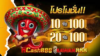 เว็บ สล็อต ฝาก 20 รับ 100 โปรสล็อตทุนน้อย ฝาก20รับ100 วอ เลท