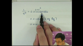Herman Yeung - DSE Maths (Core) PP 2017/II/Q4 (A天書內容)