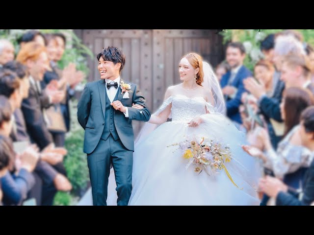 Our Wedding | Meru & Shogo | Japan class=