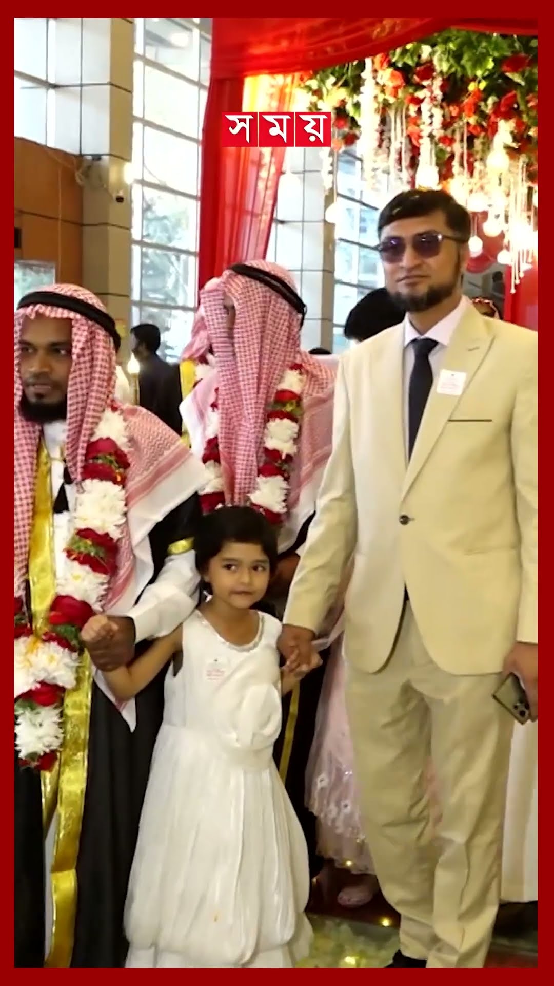 চট্টগ্রামে একই মঞ্চে বিনা খরচে বিয়ে করলেন ৮ দম্পতি #viralvideo #marriage  #chattogramnews #somoytv