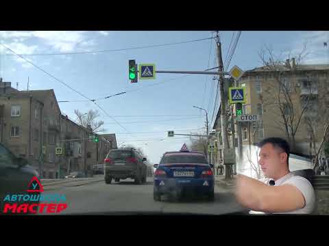 Экзаменационный маршрут ч.1, как сдать с первого раза Саратов | март 2023