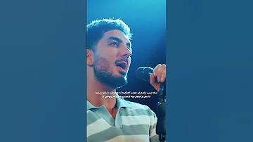 فرزاد فرزین بعد 13 سال 