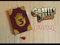 Как сделать дневник из Гравити Фолз (Gravity Falls journal)