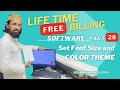 How to set font size and colour on Aronium Lige Time Free Billing Software. #freebillingsoftware 