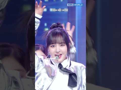 #ENGLYRICS #IAM #IVE #アイヴ 👩🏻‍✈️✈️ #STAGEMIX #스테이지믹스 I KBS WORLD TV