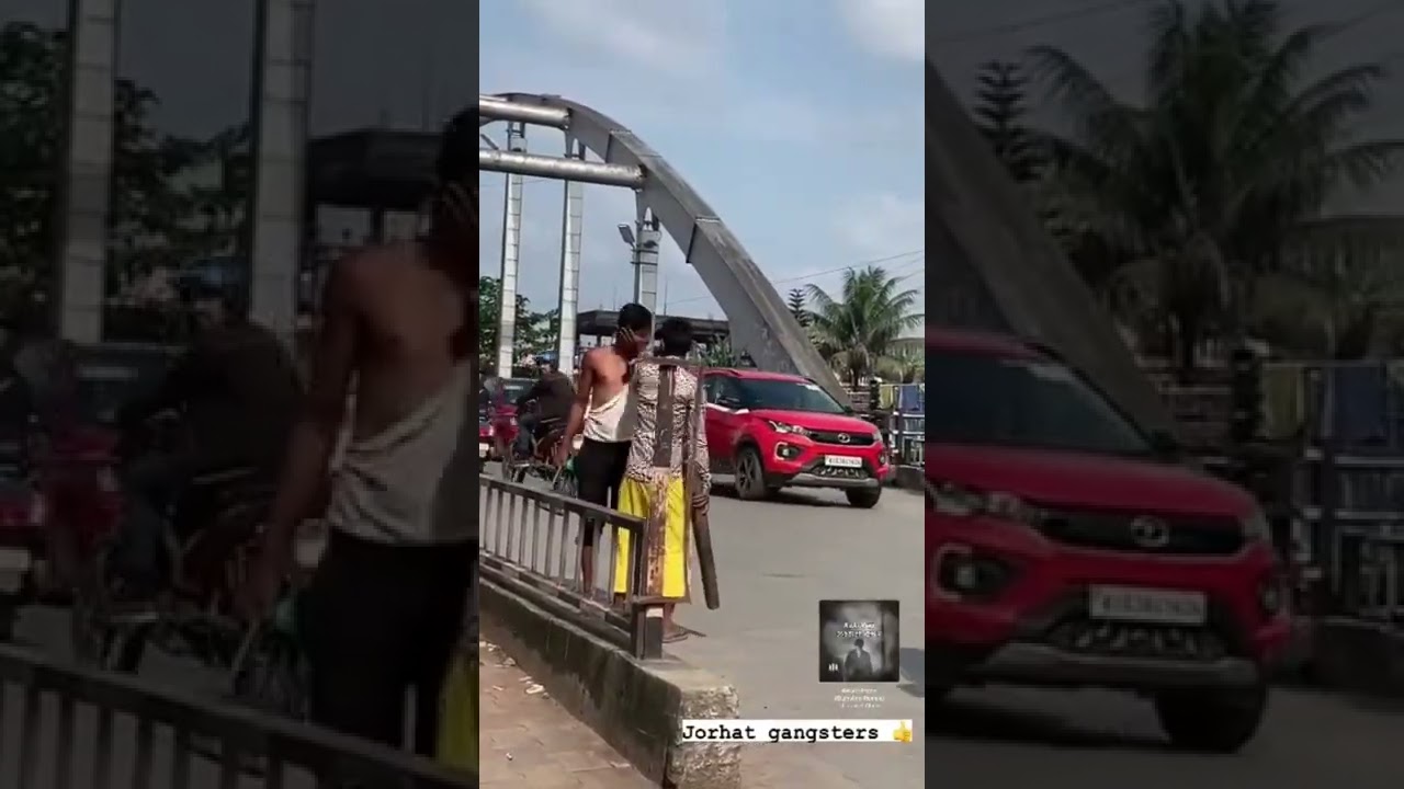Street Fight 