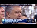 Молитовний захід "Боже, нам єдність подай" за участю президента України