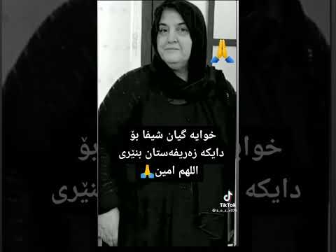 ٢٦ كانون الأول ٢٠٢١