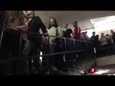 შეფერხება მეტროში