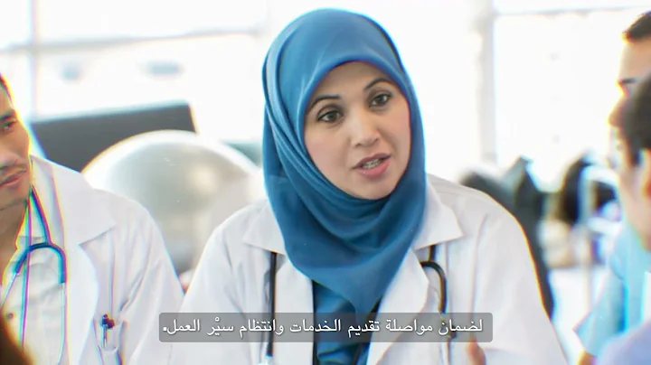 Strengthening Hospital Resilience for Universal Health Coverage and Health Security