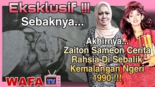 Eksklusif !!!....Akhirnya Zaiton Sameon Cerita Rahsia Di Sebalik Kemalangan Ngeri 1990 !!!