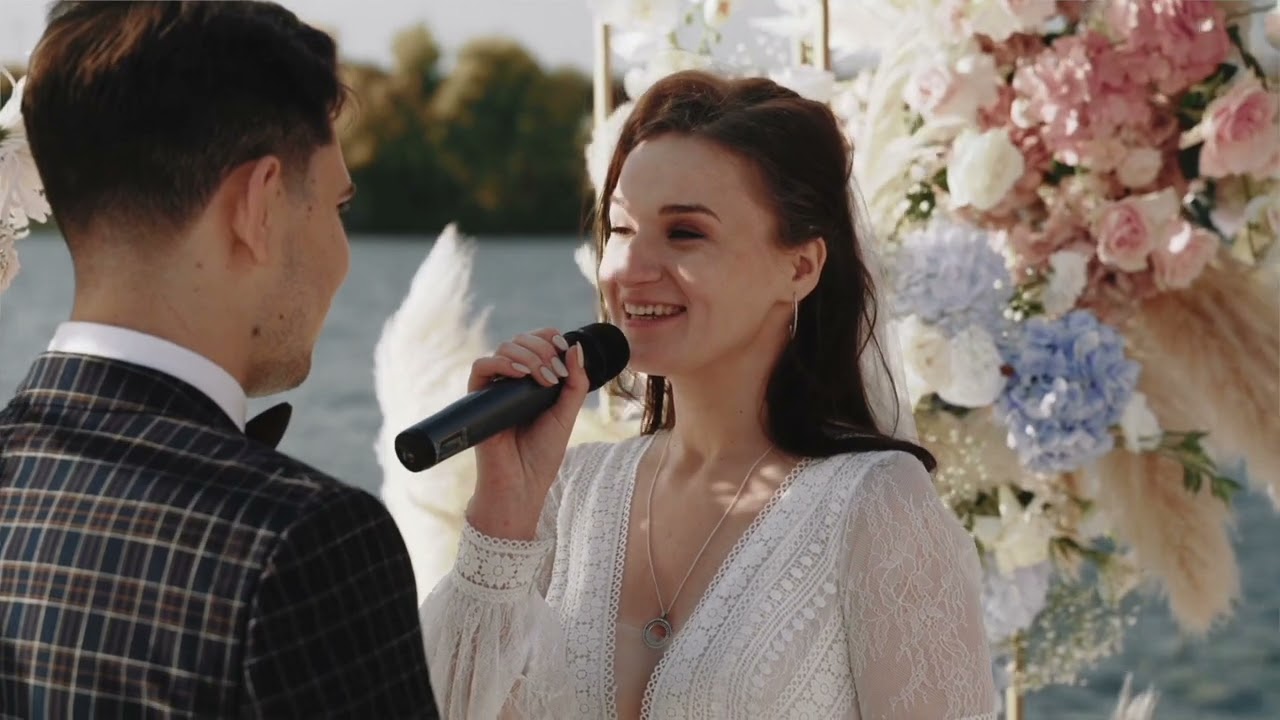 Ведучий на весілля