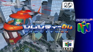 Nintendo 64DD Longplay: SimCity 64 by N64 Archive 4,100 views 9 months ago 1 hour, 29 minutes