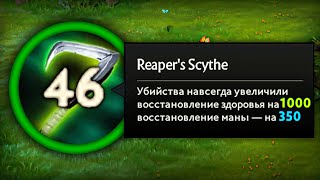 :   ,         Dota 2 