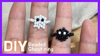 DIY) 유령 비즈 만들기👻 l Beaded ghost