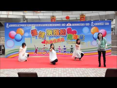 Chinny Chau - 愛是不保留 (手語版)