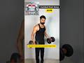 Day 2 home workout #chestworkout #homeworkout #workout #motivation #chest #chestday