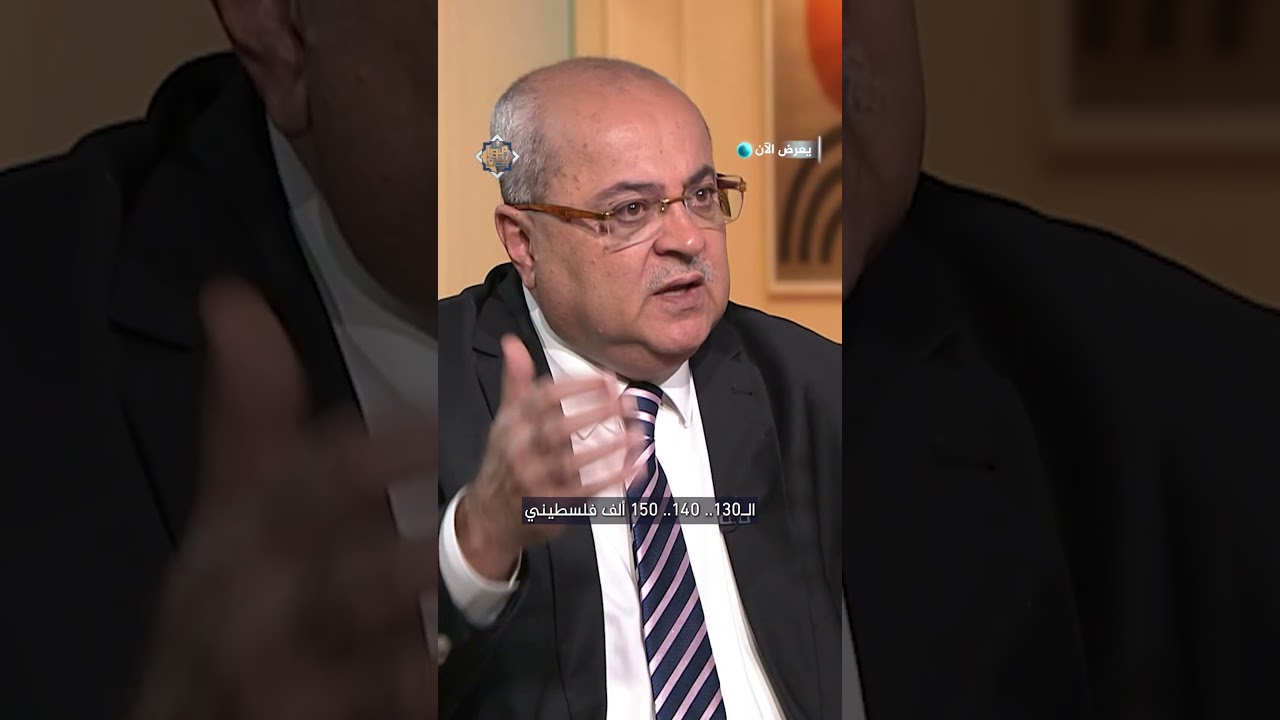 مفارقة الهوية الفلسطينية داخل إسرائيل مع أحمد الطيبي | موازين