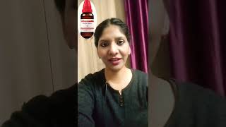 Chirata Q homoeopathic medicine for fever & liver|swertia chirata Q|बुखार की सबसे प्रभावी दवाshorts