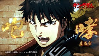 6   kingdom  Tomonarisora