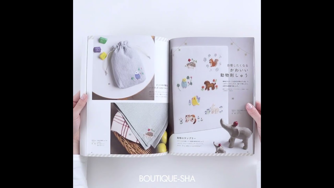 リヤドロ【刺繍の時間】絶版 刺しゅうの時間 vol.1」の本の中身を紹介します - YouTube