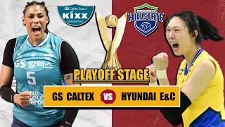 🔴 playoff GS CALTEX VS HYUNDAI E&C, Vleague Live reaction