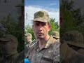 ✊ШТУРМ БЄЛГОРОДА / Боєць розповів, ЧОМУ він на боці ЗСУ  #shorts