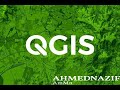 04 learning QGIS. How to Import external Layer?,select Feature and export in new layer?شرح بالعربي