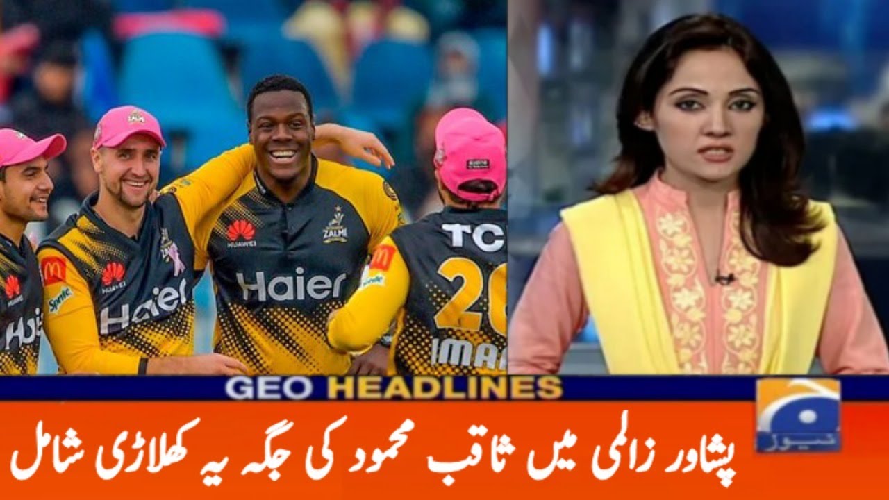 Peshawar Zalmi Ad new Player Replacement of Saqib Mehmood For PSL 2022-